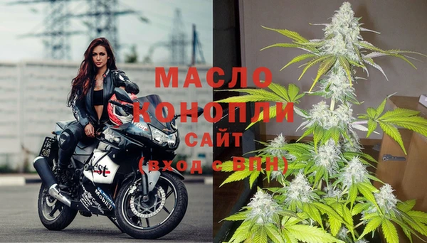 дурь Аркадак