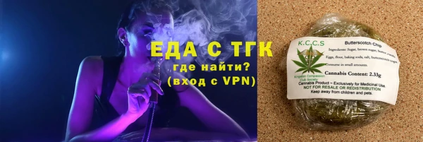 кокаин колумбия Арсеньев