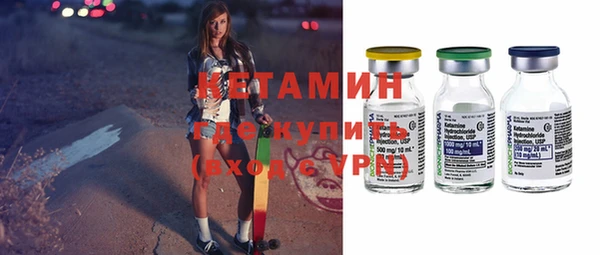 дурь Аркадак