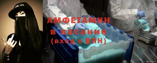 дурь Аркадак