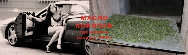 кокаин колумбия Арсеньев