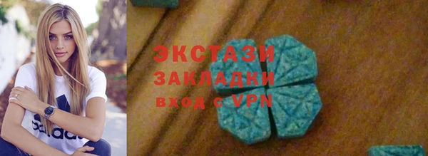 дурь Аркадак