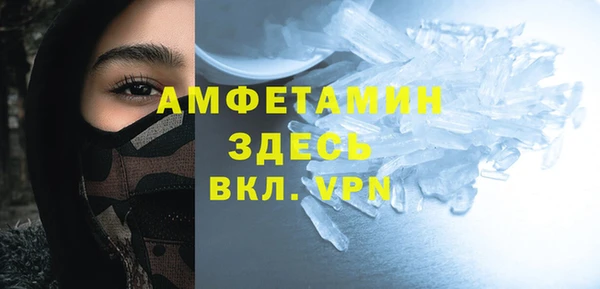 ешки Армянск