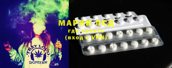 дурь Аркадак