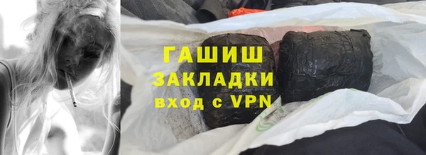 дурь Аркадак