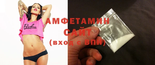 ешки Армянск