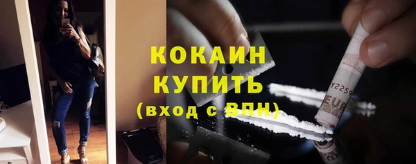 дурь Аркадак