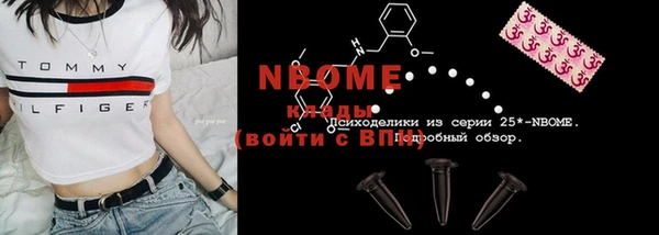дурь Аркадак