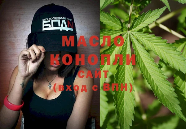 дурь Аркадак