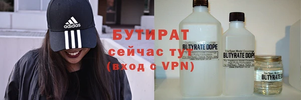 кокаин колумбия Арсеньев