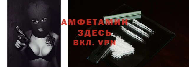 кокаин колумбия Арсеньев
