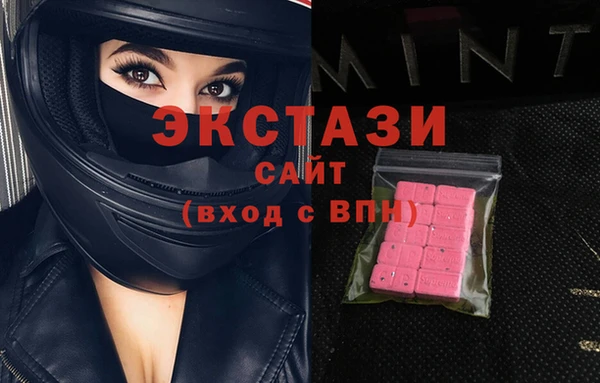 дурь Аркадак