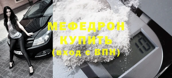 дурь Аркадак