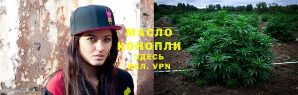 ешки Армянск