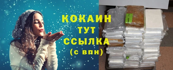 дурь Аркадак