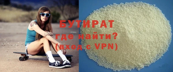 кокаин колумбия Арсеньев