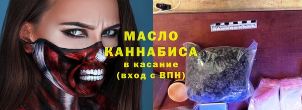 дурь Аркадак