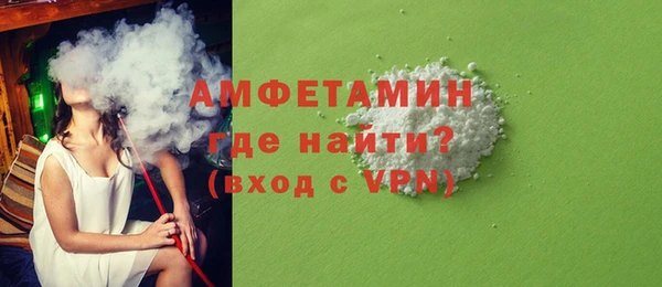 дурь Аркадак