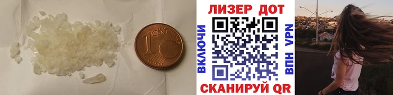 LSD-25 экстази ecstasy  цена наркотик  Холмск 