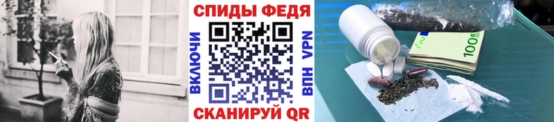 Первитин пудра  Холмск 